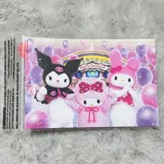 サンリオピューロランド限定ポストカード