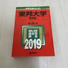 Item thumbnail for item bf0b982b-4d35-44f3-bf02-9a3aa9db5ae8