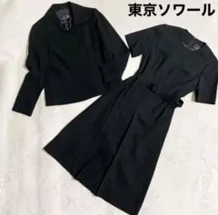 Item thumbnail for item 4942b117-f470-4f49-9017-7daee3871f22