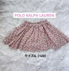 POLO RALPH LAUREN 花柄スカート 6（120）サイズのサムネイル