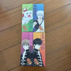 2026年最新】銀魂しおりの人気アイテム - メルカリ