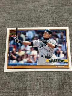 Item thumbnail for item f38c350a-3329-486f-b0e2-d5f867027fd1