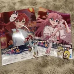 新品】ぼっち・ざ・ろっく! 7巻 ゲーマーズ特典 描き下ろしミニ色紙付