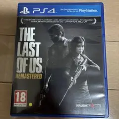 THE LAST OF US REMASTERED PS4 フランス版