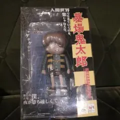 未開封]WF2011夏 刈野勉三 - メルカリ