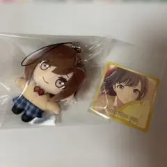 プロセカ セガラッキーくじ ぷちぬい 東雲絵名