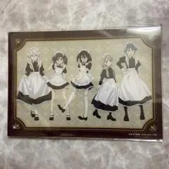 Item thumbnail for item 20932a57-18e1-4337-a7ac-b085f2591f84