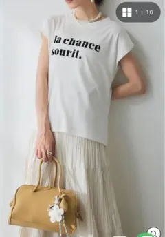Frene完売セットTシャツスカートフレーネSLOBEIENAdoudourop