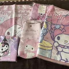 My Melody 5点セット➕クロミクロスセット