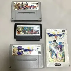 スーパーファミコン SFC ドラクエ Ⅰ Ⅱ Ⅲ Ⅴ Ⅵ まとめ 4本セット