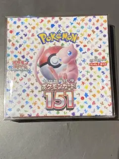 2026年最新】ポケモンカード 151 box 未開封の人気アイテム - メルカリ