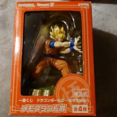 一番くじドラゴンボールＺ