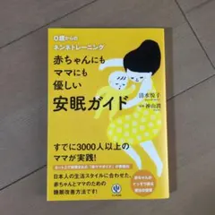 Item thumbnail for item 7c9de52e-9a6a-422c-9877-47e8719e7f72