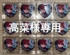天城一彩　あんスタ　ハート缶バッジ あんスタ 天城一彩 あんさんぶるスターズ ホワイトデーハート缶