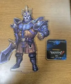 Identity V 第五人格 レオ・ベイカー アクリルスタンド