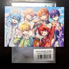 【未使用】るぅと　複製サイン入りポスター&すとぷり初期のポスターセット NExTBREAKERS_vol6.jpg