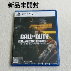 PS5 コールオブデューティブラックオプス6 CALL OF DUTY