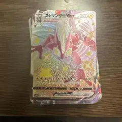 ポケモンカードRR以上6枚入り　約70枚まとめ売り