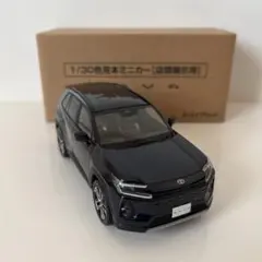 2026年最新】カラーサンプル rav4の人気アイテム - メルカリ