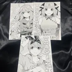 五等分の花嫁 13巻 購入特典イラスト5種セット 講談社 マガジン 春場