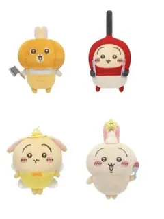 ちいかわ　うさぎ　プライズまとめ売り