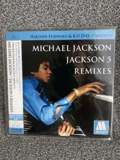 2025年最新】藤原ヒロシ cdの人気アイテム - メルカリ