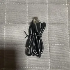usb a to c