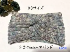 ハンドメイド／ヘアバンド／XSサイズ／エスニック／ヒッピー／ニット／手染め