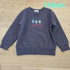 BANDAI APPAREL トレーナー 110　ウルトラマンヒーローズ