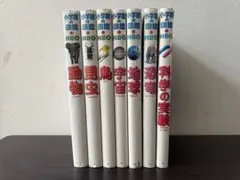 小学館の図鑑NEO 7冊セット