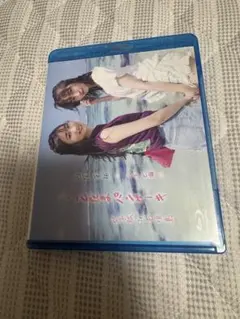 吉岡茉祐 山下七海　ことだまパンケーキ 女子旅in石垣島 Blu-ray
