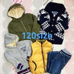 【120サイズ】まとめ売り⭐︎秋冬 アウター デニム パーカー DILASH