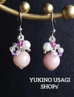 NO.1205 天然石ピンクオパールと淡水パール、各種天然石の大ぶりピアス