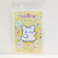 サンリオキャラクター大賞 セブンイレブン ポストカード はなまるおばけ