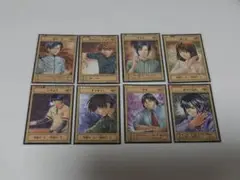 ヒカルの碁 tcg トレーディングカードゲーム 棋聖降臨 8枚セット