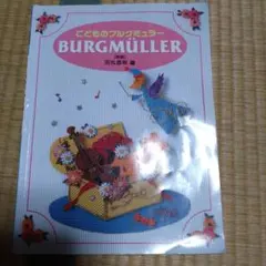 Item thumbnail for item b808ab17-736b-467a-ad42-79f148312ddd