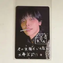 ニコラス 手書きデコ トレカ 2026年最新】&team ニコラス 手書きデコの人気アイテム - メルカリ
