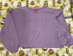 Item thumbnail for item 0011ed1d-646a-492f-97ec-e62ac9321b37