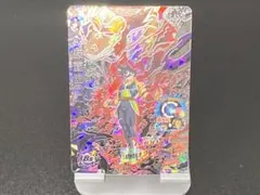 仮面のサイヤ人　hgd2-sec 楽天市場】ドラゴンボールヒーローズ GDM2弾 UR 仮面のサイヤ人（HGD2