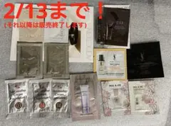 コスメ　14個セット　ベースメイク　サンプル　試供品　まとめ売り　ファンデ　下地