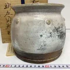 名工　新庄貞嗣　萩焼灰被水指　共箱　高さ17㎝ 東S8-0422☆2F 2026年最新】新庄貞嗣の人気アイテム - メルカリ