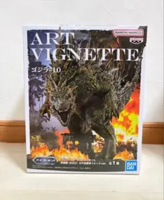 Item thumbnail for item b2f3dce3-358c-44f2-b99c-1dfc596907a4