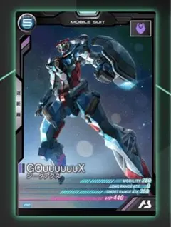 ジークアクス プロモカード PR 290★限定非売品 新品未使用