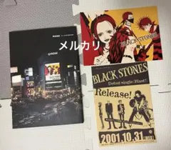 NANA 1st イラスト集 矢沢あい 第1刷発行 - メルカリ