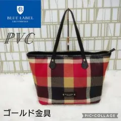 ブルーレーベルクレストブリッジ トートバッグ チェック PVC　A4可