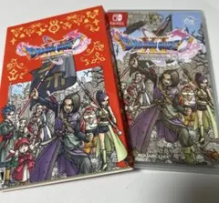 ドラゴンクエスト XI S Nintendo Switch 特別版