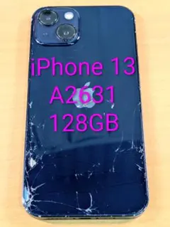 2025年最新】iphone13 ジャンクの人気アイテム - メルカリ