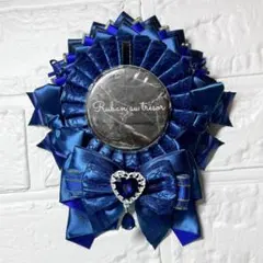 痛ロゼット　ネイビー　57〜75mm