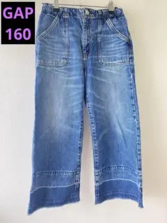 ★GAP クロップド ワイドデニムパンツ 160★