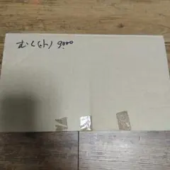 Item thumbnail for item 0fede74a-4d49-4dfe-b5d1-63d368688999